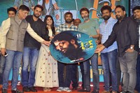 Lie Movie Pre Release Function